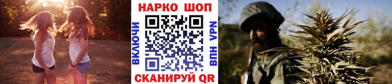 Все наркотики Таштагол СК  Кокаин  Мефедрон  Канабис  Бутират  ГАШИШ 