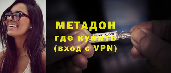 герыч Аркадак