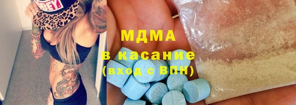 герыч Аркадак