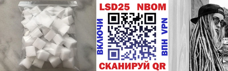 ЛСД экстази ecstasy  цена наркотик  Таштагол 